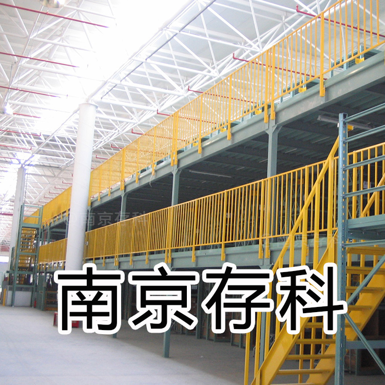 䓽Y(ji��)��(g��u)ƽ�_ ��λ����؛�� �w��ʽ؛���O(sh��)��ă�(y��u)�����c(di��n)����Щ